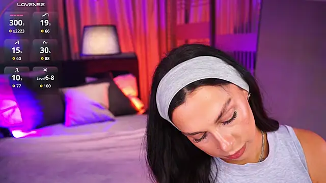 LunaNight online show from April 12, 2026, 8:56 pm