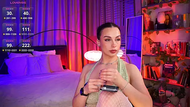 LunaNight online show from November 15, 2025, 8:24 pm