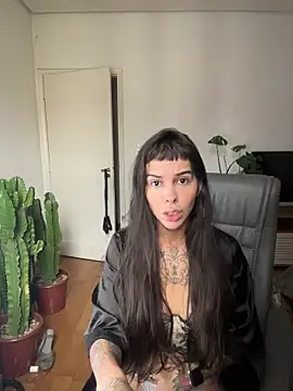 Snapshot of Nikatsu chatting on November 14, 2025, 10:41 am Nikatsu online show from November 14, 2025, 10:41 am