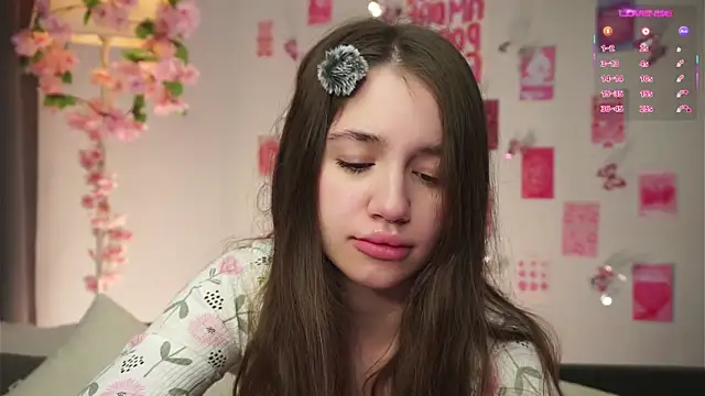 Snapshot of AmiLewis chatting on January 16, 2026, 1:09 am AmiLewis online show from January 16, 2026, 1:09 am