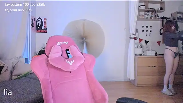 lil lia online show from April 8, 2026, 8:43 pm