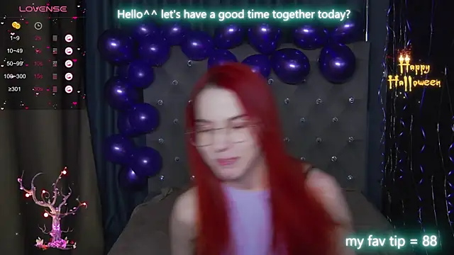 Snapshot of EmilyKents chatting on October 21, 2025, 1:27 am EmilyKents online show from October 21, 2025, 1:27 am