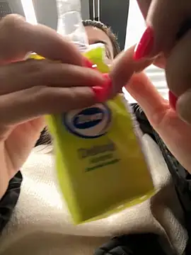 Snapshot of eveangelll chatting on November 28, 2025, 4:56 am eveangelll online show from November 28, 2025, 4:56 am