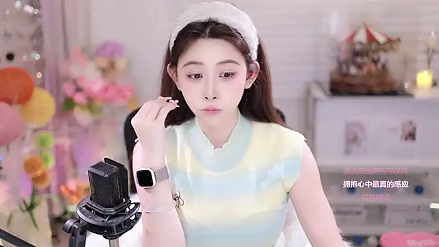 Snapshot of SleepArtist chatting on January 15, 2026, 7:56 am SleepArtist online show from January 15, 2026, 7:56 am