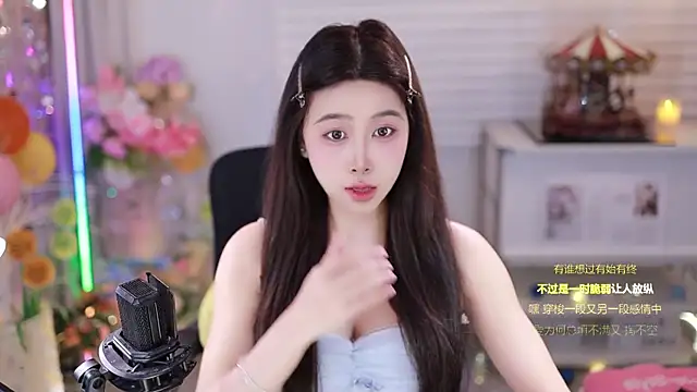 Snapshot of SleepArtist chatting on December 15, 2025, 3:29 pm SleepArtist online show from December 15, 2025, 3:29 pm