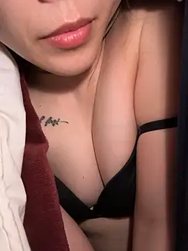 amichao online show from June 3, 2026, 2:33 pm