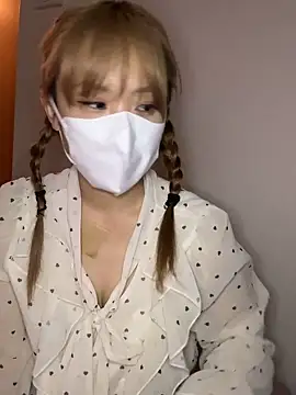 amichao online show from January 13, 2026, 11:25 am