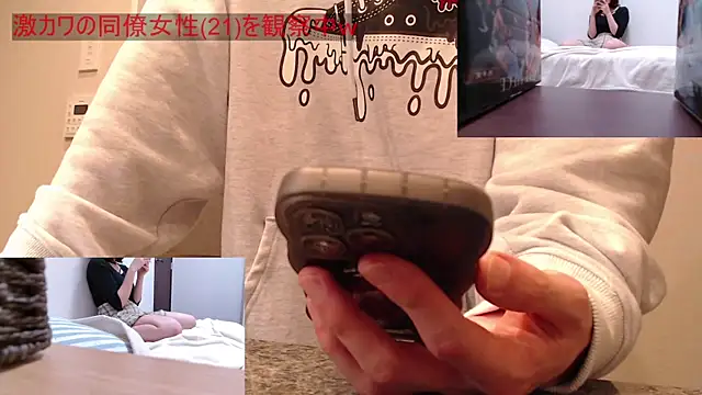 absolute fuckman online show from March 22, 2025, 7:57 am