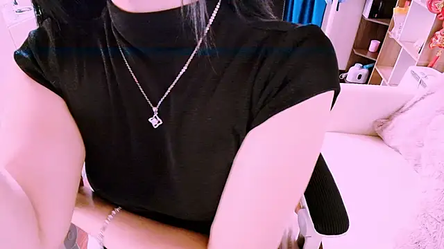 Lee Mi online show from February 23, 2026, 3:45 pm