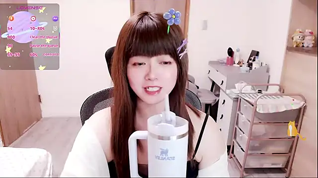 a0513 online show from February 11, 2026, 3:45 pm