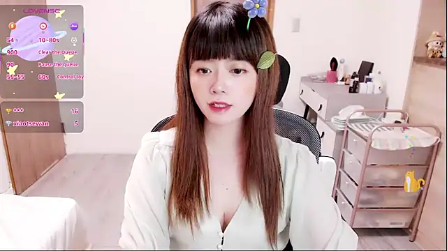 a0513 online show from November 18, 2025, 3:26 pm