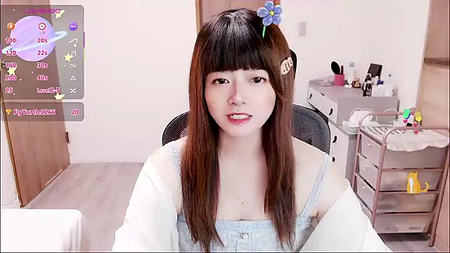 a0513 online show from October 26, 2025, 3:12 pm