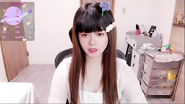 a0513 online show from January 11, 2026, 3:08 pm