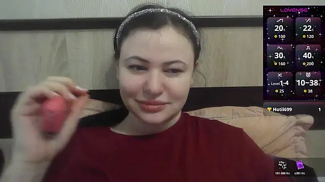 Snapshot of German_Eva chatting on December 20, 2025, 8:17 am German Eva online show from December 20, 2025, 8:17 am