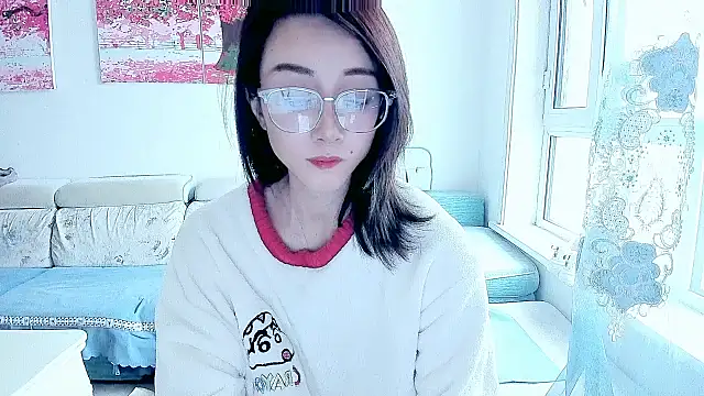 NIAN-er online show from November 10, 2025, 10:20 am