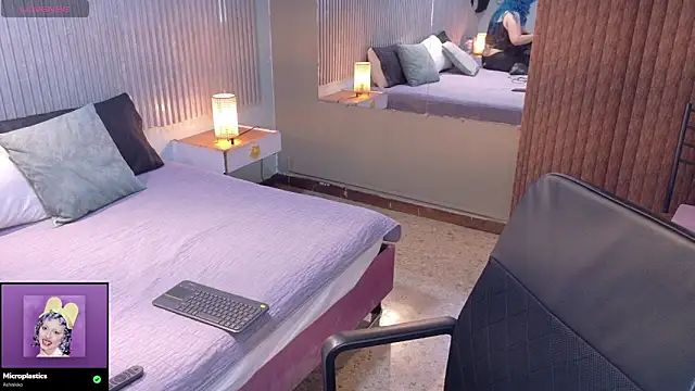 Eli666uwu online show from November 27, 2025, 11:21 am