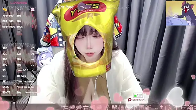 Snapshot of CryKuro_ chatting on February 28, 2025, 11:14 am CryKuro  online show from February 28, 2025, 11:14 am