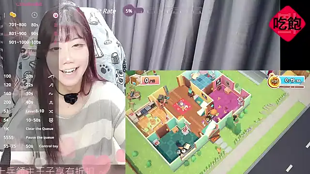 Snapshot of CryKuro_ chatting on February 23, 2025, 4:57 pm CryKuro  online show from February 23, 2025, 4:57 pm