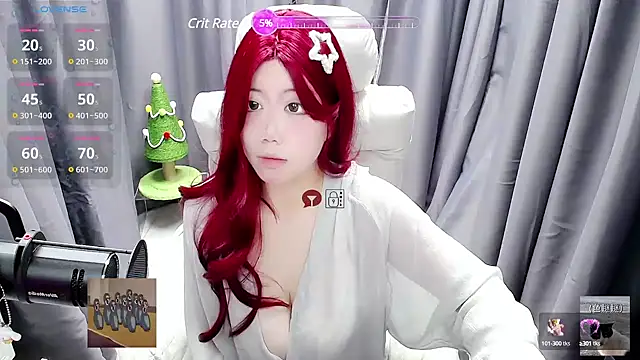 Snapshot of CryKuro_ chatting on January 8, 2025, 11:54 am CryKuro  online show from January 8, 2025, 11:54 am