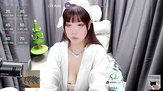 Snapshot of CryKuro_ chatting on January 11, 2025, 5:18 pm CryKuro  online show from January 11, 2025, 5:18 pm