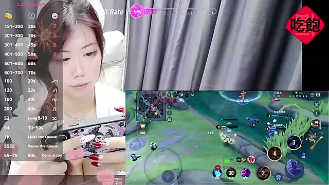 Snapshot of CryKuro_ chatting on February 21, 2025, 4:16 pm CryKuro  online show from February 21, 2025, 4:16 pm