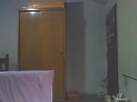 nicedick bro online show from February 26, 2025, 1:46 am