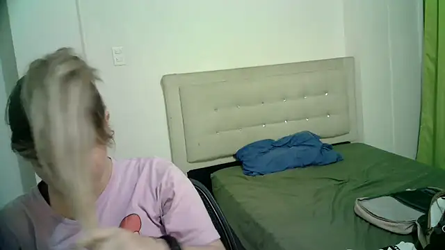 Snapshot of katy_pp chatting on November 12, 2025, 11:19 pm katy pp online show from November 12, 2025, 11:19 pm