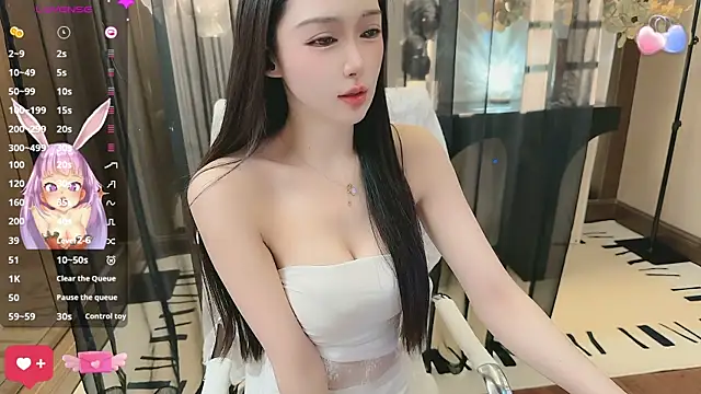 Snapshot of Aisi-20 chatting on November 21, 2025, 7:51 am Aisi-20 online show from November 21, 2025, 7:51 am