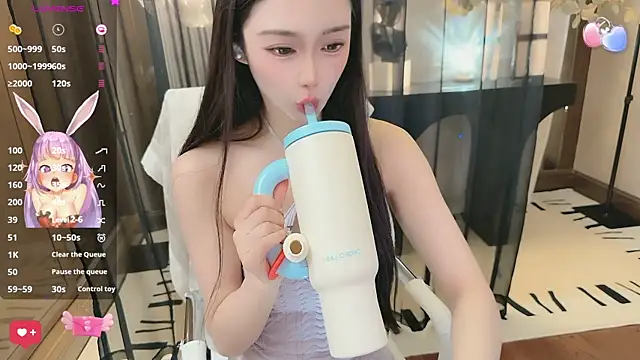 Snapshot of Aisi-20 chatting on December 3, 2025, 6:25 am Aisi-20 online show from December 3, 2025, 6:25 am