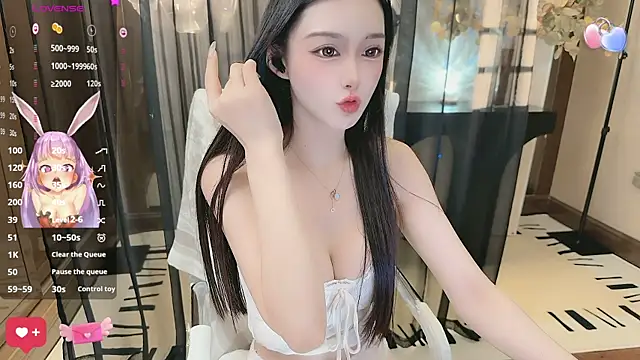 Snapshot of Aisi-20 chatting on October 26, 2025, 8:04 am Aisi-20 online show from October 26, 2025, 8:04 am