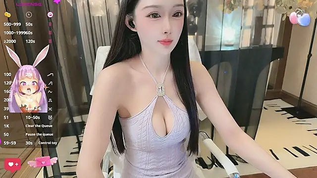 Snapshot of Aisi-20 chatting on October 24, 2025, 7:51 am Aisi-20 online show from October 24, 2025, 7:51 am