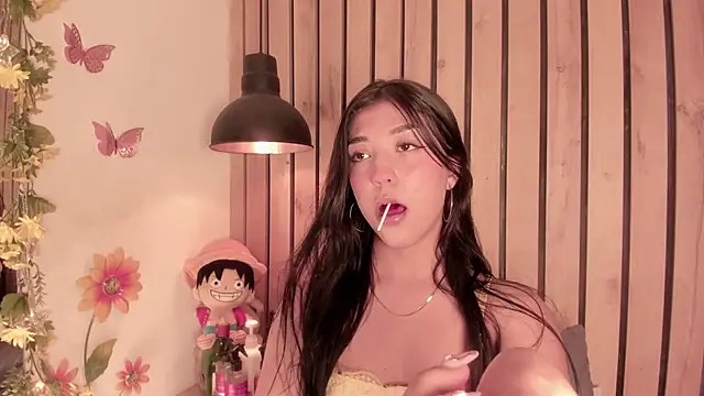 Snapshot of sofiesoft chatting on February 11, 2026, 7:25 pm sofiesoft online show from February 11, 2026, 7:25 pm