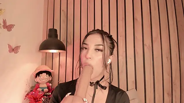 Snapshot of sofiesoft chatting on January 13, 2026, 5:39 pm sofiesoft online show from January 13, 2026, 5:39 pm