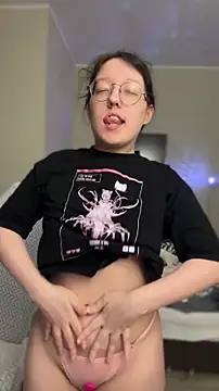 emigooflordXD online show from November 11, 2025, 8:09 am