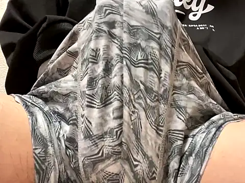 Snapshot of lkun9 chatting on December 5, 2025, 4:16 pm lkun9 online show from December 5, 2025, 4:16 pm