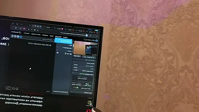 Snapshot of Diana_Moon_ chatting on December 5, 2025, 10:36 am Diana Moon online show from December 5, 2025, 10:36 am