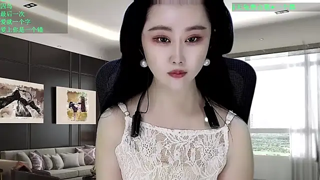 W-E-N-123 online show from February 9, 2026, 1:03 am