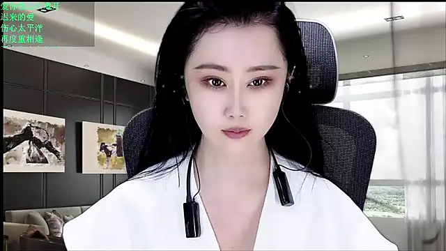 W-E-N-123 online show from May 30, 2026, 12:28 am