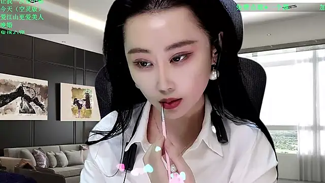 W-E-N-123 online show from December 22, 2025, 1:17 am