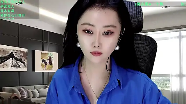 W-E-N-123 online show from January 7, 2026, 1:21 am