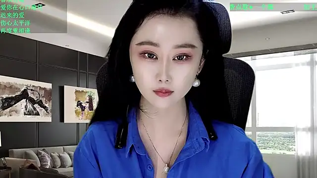 W-E-N-123 online show from February 4, 2026, 12:27 am