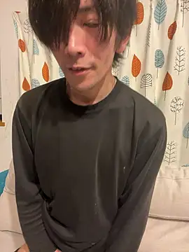 Katakuriko-Denpun online show from February 11, 2026, 1:33 pm