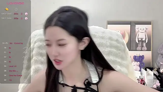 Snapshot of UU-1314 chatting on October 22, 2025, 10:25 am UU-1314 online show from October 22, 2025, 10:25 am