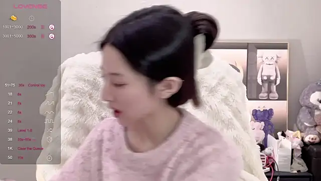 UU-1314 online show from October 25, 2025, 10:47 am