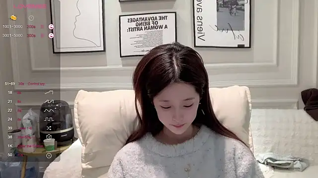 UU-1314 online show from February 10, 2026, 1:43 pm