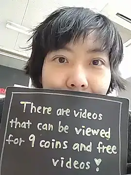 muuna9999 online show from February 11, 2026, 12:05 pm