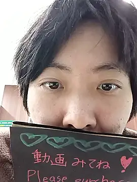 muuna9999 online show from December 21, 2025, 11:12 am