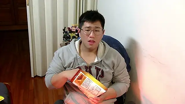 Snapshot of tfx954 chatting on January 20, 2025, 6:21 pm tfx954 online show from January 20, 2025, 6:21 pm