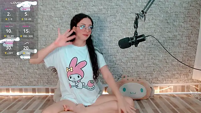 Snapshot of emma_unu chatting on February 11, 2026, 2:44 am emma unu online show from February 11, 2026, 2:44 am