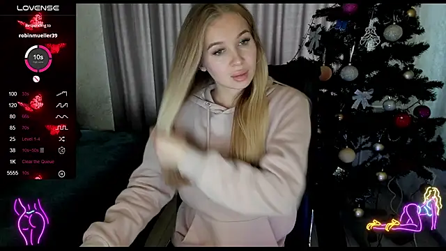  NigoNika online show from December 14, 2025, 12:11 pm